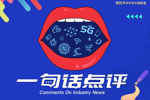 中國基礎(chǔ)研究的領(lǐng)航者 華為與阿里在集成電路芯片設(shè)計(jì)領(lǐng)域的卓越貢獻(xiàn)