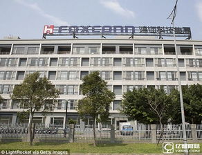 富士康機(jī)器人革命 裁員、利潤(rùn)增長(zhǎng)與產(chǎn)業(yè)轉(zhuǎn)型升級(jí)