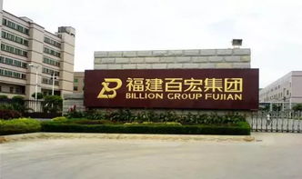 紡織巨頭海外布局新篇章 天虹、百隆東方等領(lǐng)軍企業(yè)聚焦實(shí)業(yè)投資