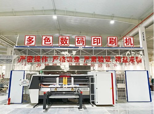 湖北二級(jí)廠投資7.8億產(chǎn)銷兩旺，預(yù)計(jì)年產(chǎn)值突破3億大關(guān)